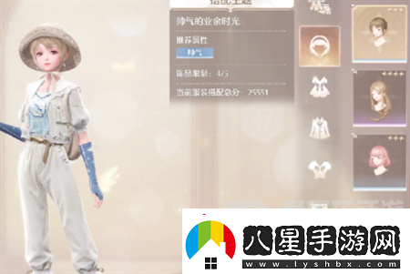 無(wú)限暖暖落葉堆大挑戰怎么獲得高分