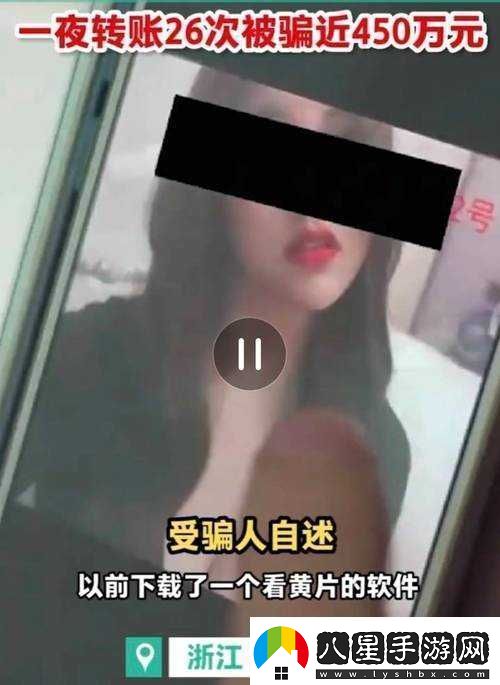 69147黃片