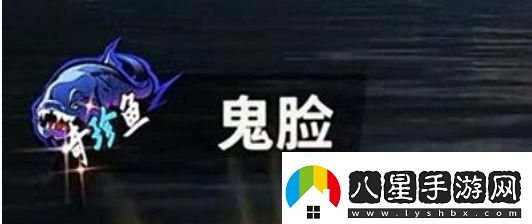 歡樂(lè )釣魚(yú)大師稀有魚(yú)強度排行榜最新魚(yú)貨品質(zhì)亮度排行一覽資訊速遞