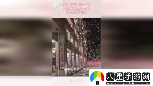 911紅領(lǐng)巾爆料吃瓜上?；瘜W(xué)老師1.上?；瘜W(xué)老師“紅領(lǐng)巾”事件引發(fā)熱議真相如何