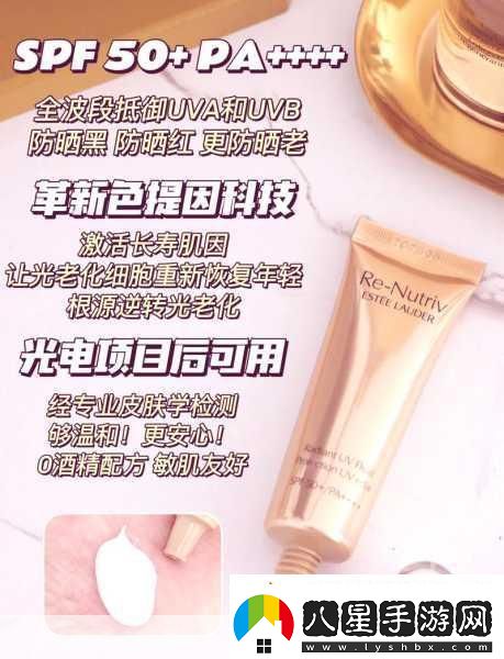 ysl千人千色t9t9t9t9t9mba崩潰了