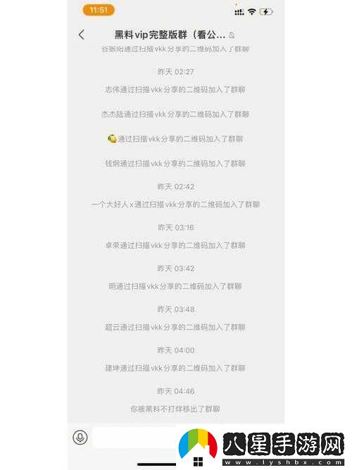 黑料門(mén)今日黑料最新911