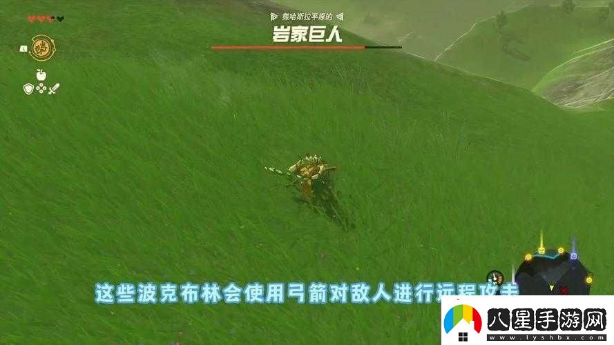 達爾文進(jìn)化島攻略