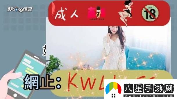 內容豐富大地資源二中文在線(xiàn)觀(guān)看官網(wǎng)