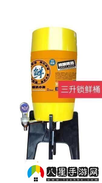 國精產(chǎn)品六區