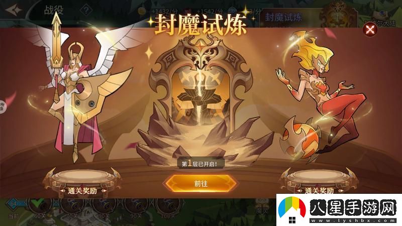 加德?tīng)柶跫s新手必看丨首周福利