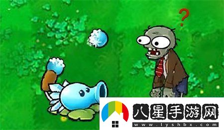 植物大戰僵尸雜交版2.2版本什么時(shí)候上線(xiàn)