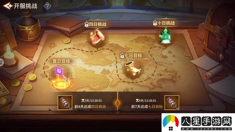 加德?tīng)柶跫s新手必看丨首周福利