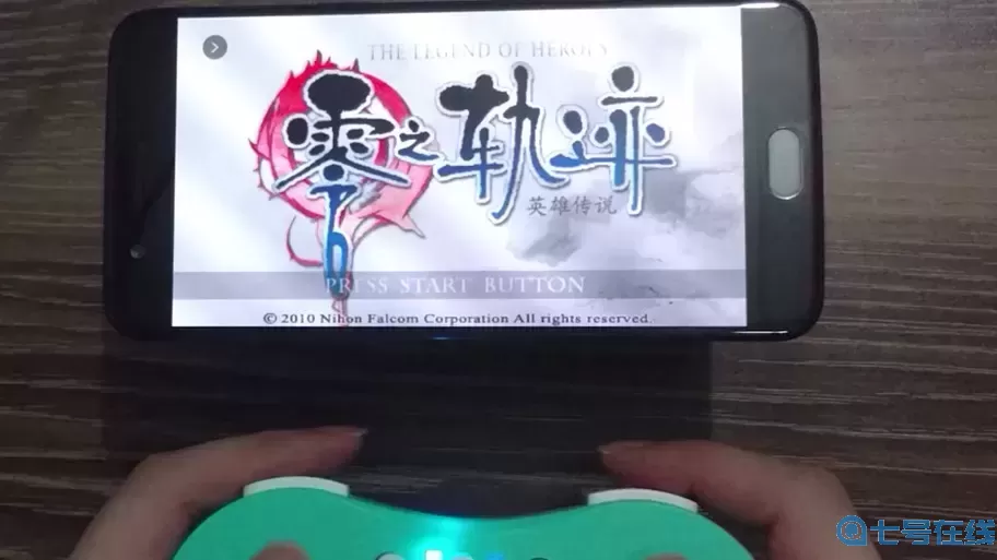 碧之軌跡結晶碎片位置