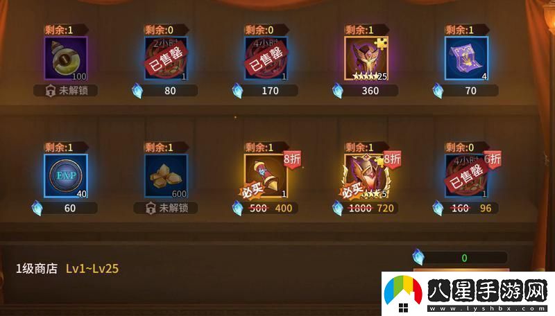 加德?tīng)柶跫s新手必看丨首周福利