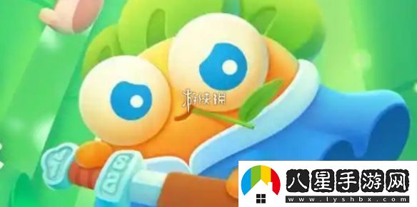 保衛蘿卜4梁波波與祝秋秋第五關(guān)怎么過(guò)