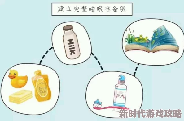 半夜裝睡配合孩子陰陽(yáng)調和專(zhuān)家提醒
