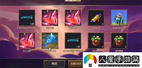 金鏟鏟之戰神龍尊者小小卡莎價(jià)格多少