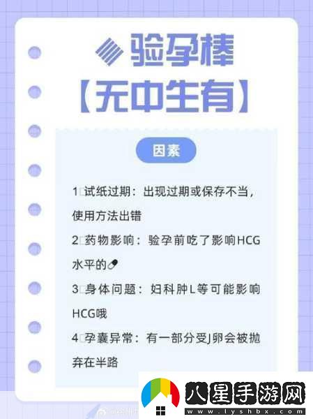 三淺一深的正確使用方法1.探索三淺一深的有效應用技巧