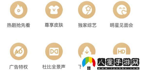 愛(ài)奇藝會(huì )員哪里買(mǎi)便宜
