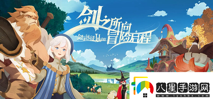 皮膚裝扮個(gè)性展示