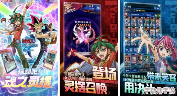 2024熱門(mén)單機卡牌類(lèi)游戲精選推薦合集