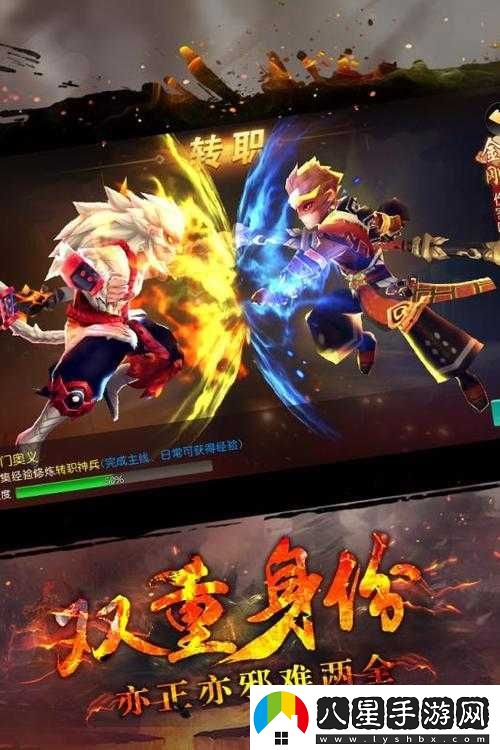 大圣歸來(lái)棒指靈霄