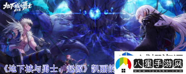音樂(lè )動(dòng)感游戲