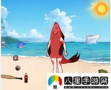 文字來(lái)找茬小美人魚(yú)幫她變美通關(guān)攻略