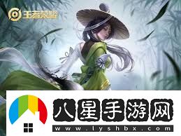 王者榮耀上官婉兒連招飛天技巧王者榮耀上官婉兒如何實(shí)現飛天連招