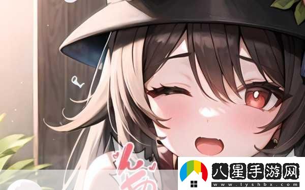 胡桃吃旅行者坤1.胡桃與旅行者的坤冒險之旅