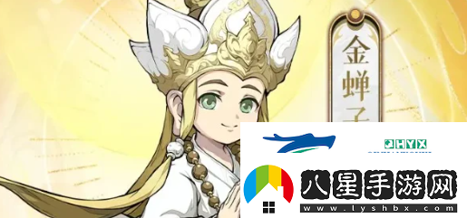 封神幻想世界哪個(gè)角色強