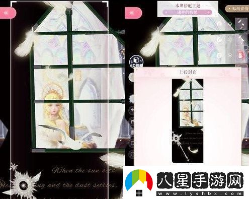 閃耀暖暖諸神的權杖搭配攻略諸神的權杖高分搭配推薦
