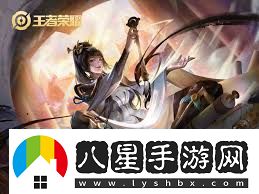 王者榮耀上官婉兒連招飛天技巧王者榮耀上官婉兒如何實(shí)現飛天連招