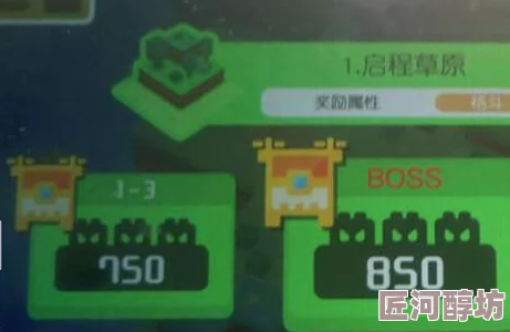 寶可夢(mèng)大探險全面攻略