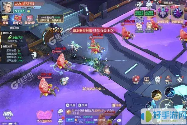源戰役打日本游戲