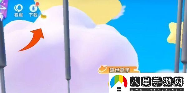元夢(mèng)之星廣場(chǎng)彩蛋在哪里