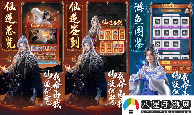 常駐暢銷(xiāo)榜一年