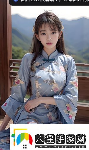 如何在嗶哩嗶哩平臺免費觀(guān)看少女視頻