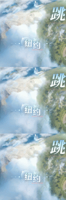 無(wú)限暖暖手機設備要求及解決方法攻略【詳解】