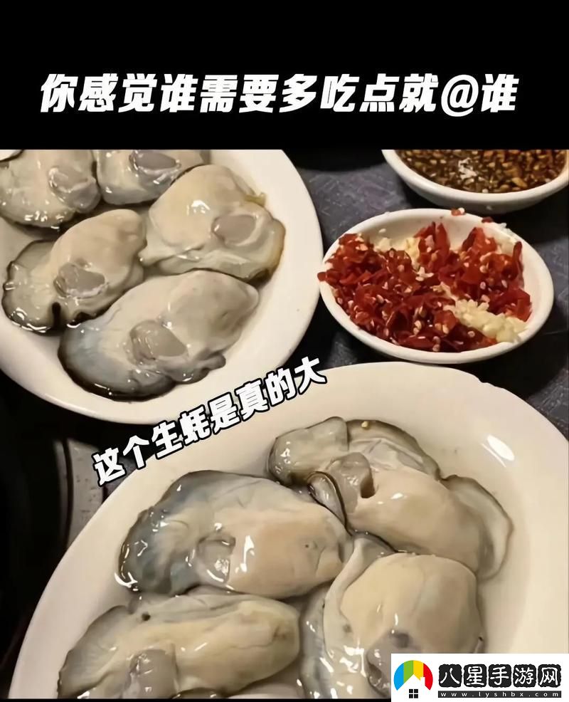 女方用嘴巴吃雞后多久恢復