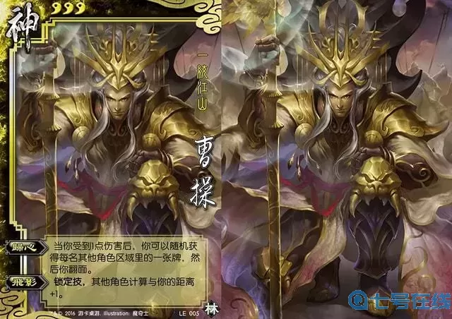 ff14離譜的隨機捏臉