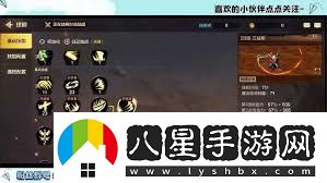dnf手游狂戰士技能加點(diǎn)攻略狂戰士技能點(diǎn)法推薦