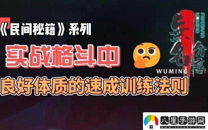 超神戰隊中強化召喚師技能秘籍