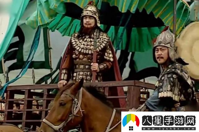 掛出個(gè)三國