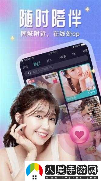歐美無(wú)人區碼卡二卡