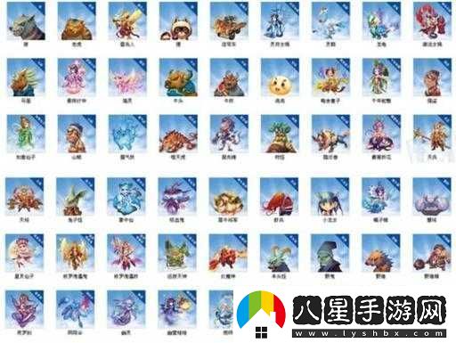 夢(mèng)幻無(wú)雙·畫(huà)魂繪影