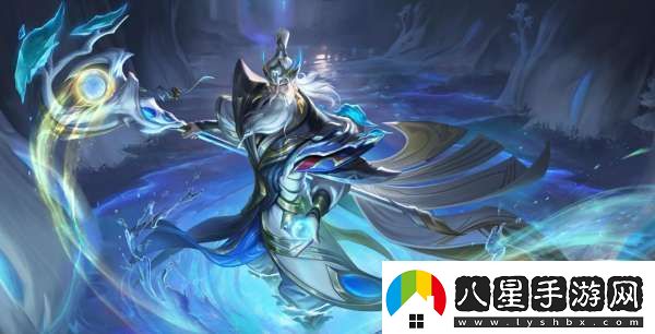 姜子牙全面教學(xué)