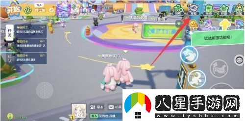 元夢(mèng)之星小喬紅包領(lǐng)不了解決方法介紹