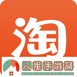 2018淘寶過(guò)年什么時(shí)候停止發(fā)貨淘寶春節快遞什么時(shí)候停