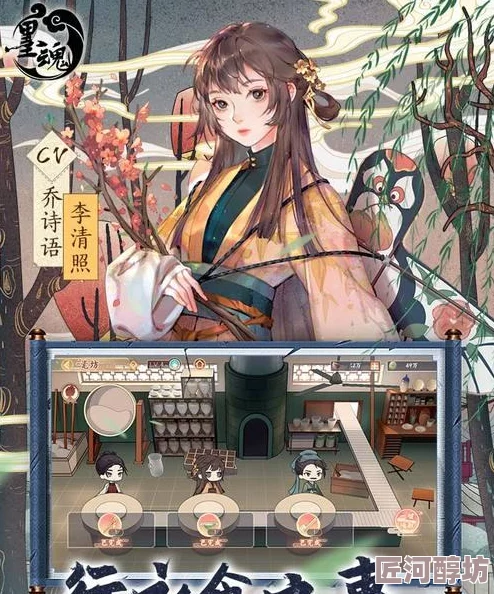 墨魂手游全結局一覽及詳細達成條件解析指南