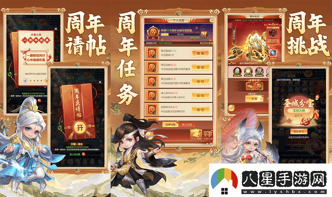 常駐暢銷(xiāo)榜一年