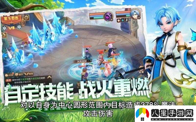 龍之國物語(yǔ)舞者魔晶石鑲嵌與道具搭配全攻略