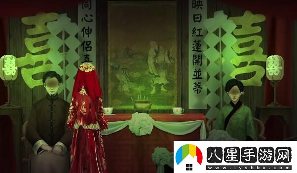 回門(mén)游戲第三章怎么過(guò)