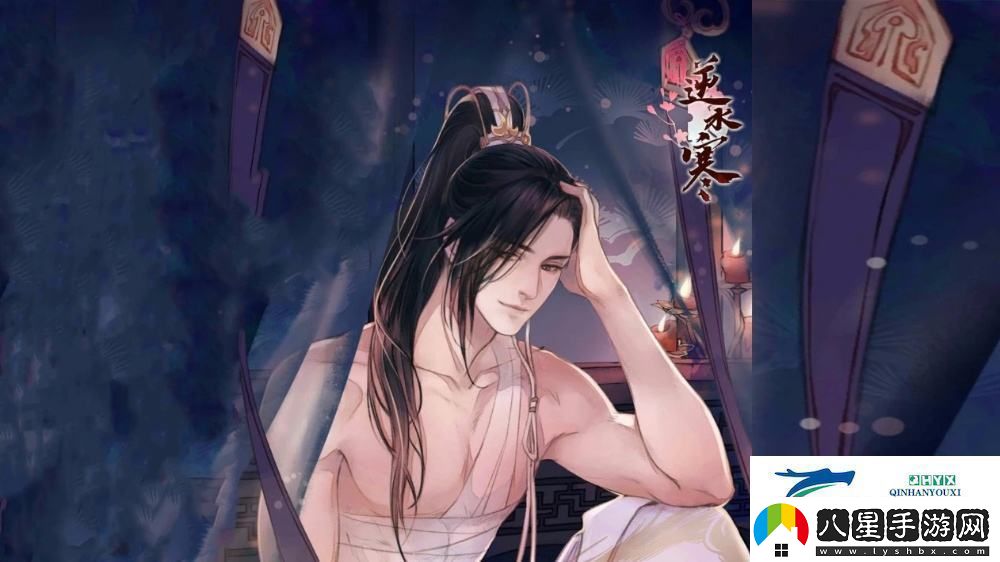 遇見(jiàn)逆水寒他山石如何獲取他山石獲取方法